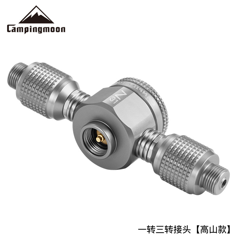 Outdoor Lighting Connectors - Alloy Gas Tank Adapter Campingmoon Z31