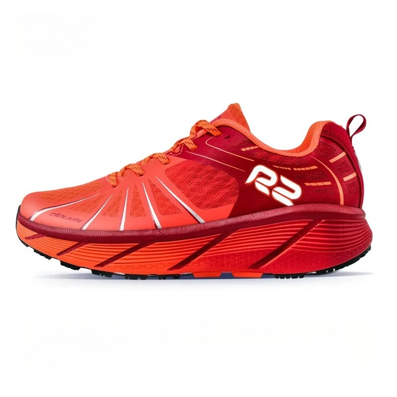 2026   Trend Running Shoe Men  - Outdoor Lighting Trends 2026 recensie en prijs