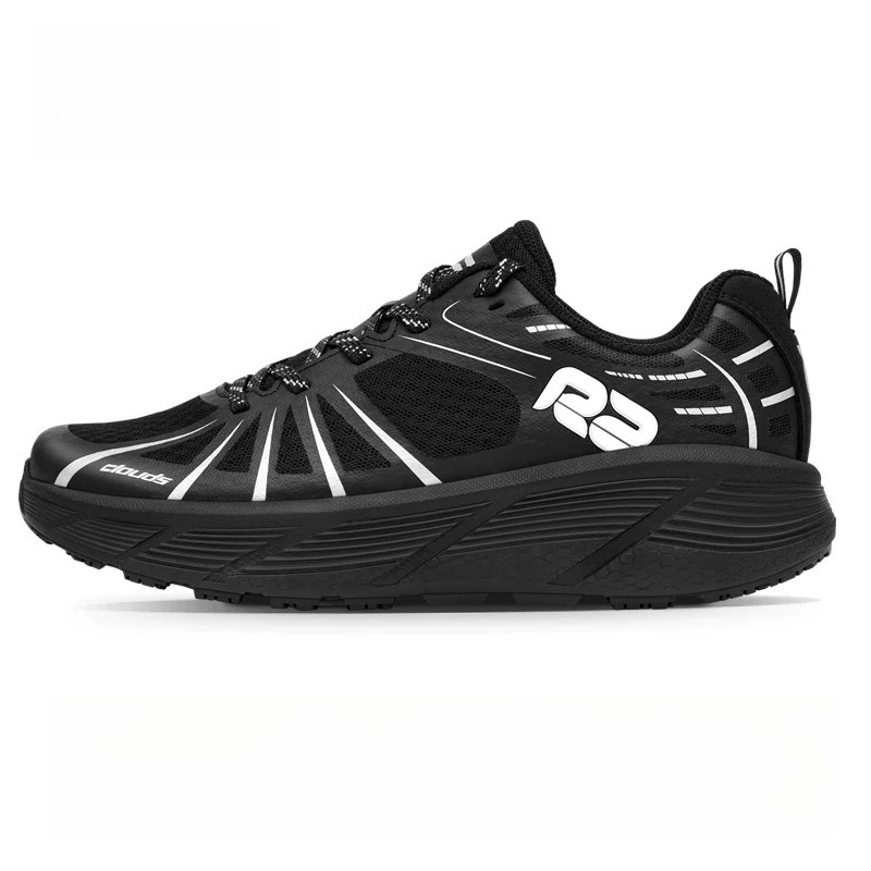 2026   Trend Running Shoe Men  - Outdoor Lighting Trends 2026 recensie en prijs