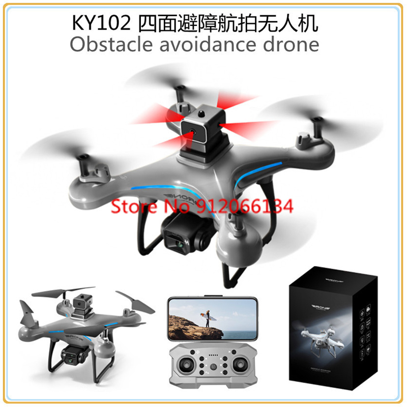 8K HD Image Transmiss WIFI FPV - Outdoor Lighting Battery Operated recensie en prijs