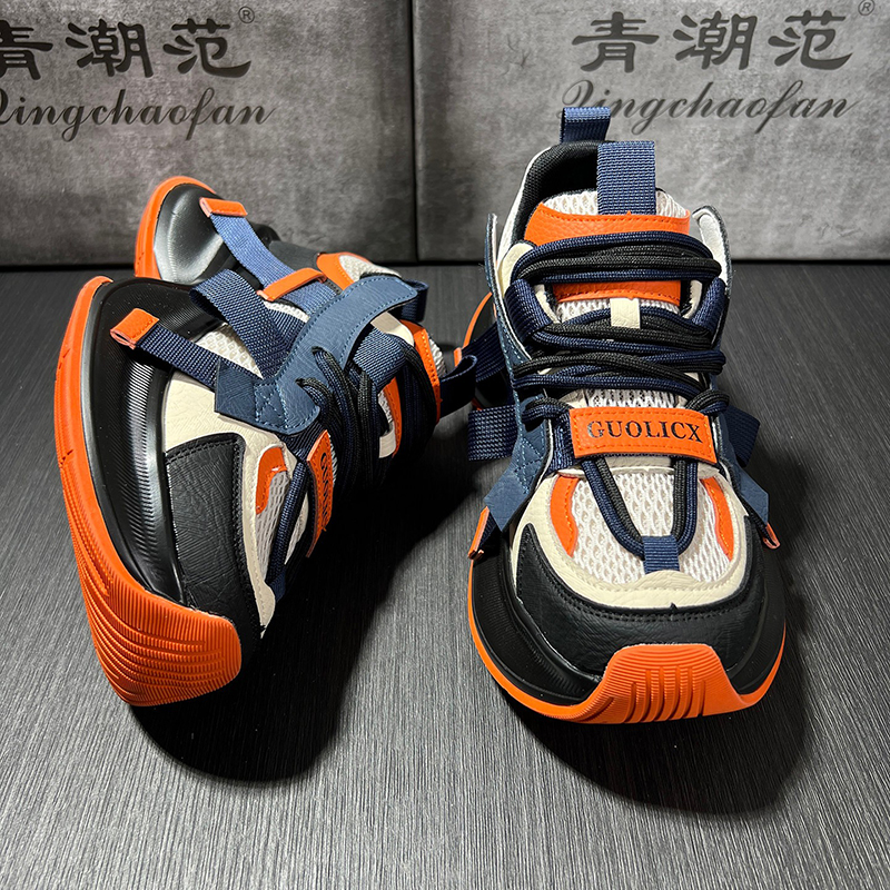 Autumn Leather Men's Sneakers  - Outdoor Lighting Trends 2026 recensie en prijs