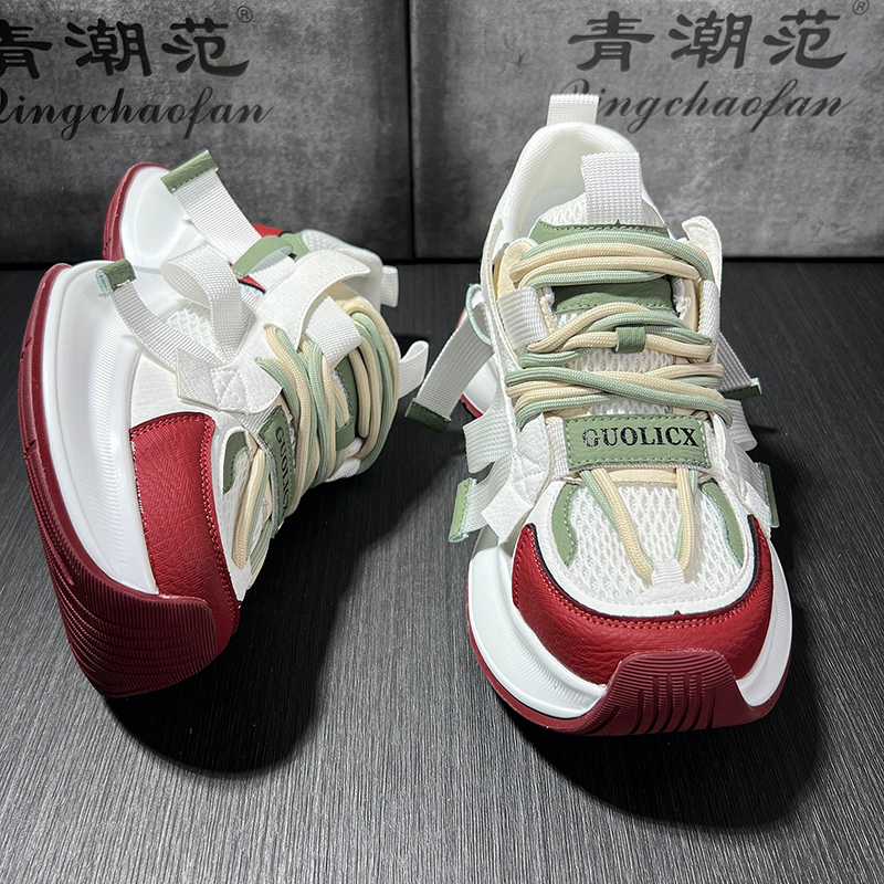 Autumn Leather Men's Sneakers  - Outdoor Lighting Trends 2026 recensie en prijs