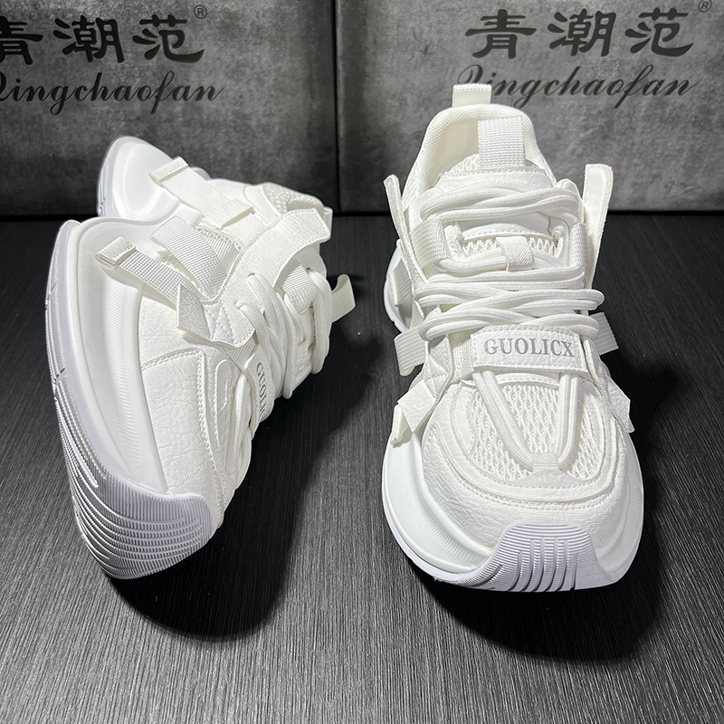 Autumn Leather Men's Sneakers  - Outdoor Lighting Trends 2026 recensie en prijs