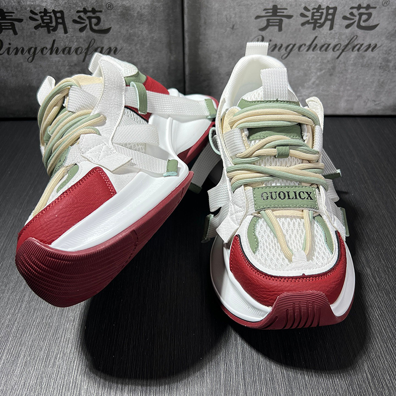 Autumn Leather Men's Sneakers  - Outdoor Lighting Trends 2026 recensie en prijs