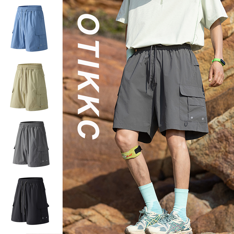 Outdoor Summer New Cargo Short - Outdoor Lighting New Jersey recensie en prijs
