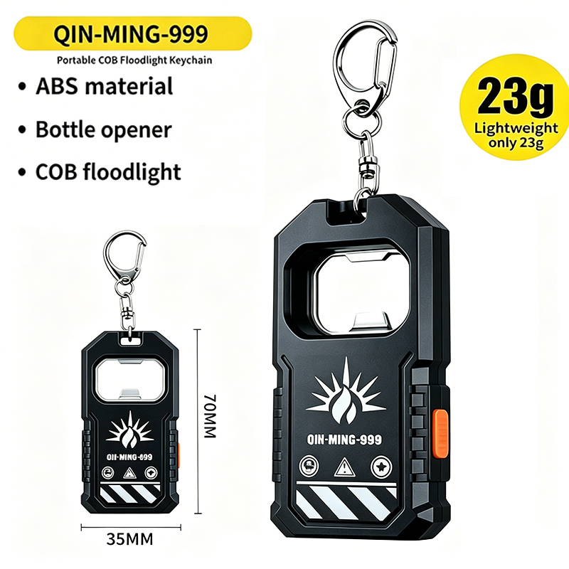 2Pcs Portable LED COB Keychain - Outdoor Lighting Landscape recensie en prijs