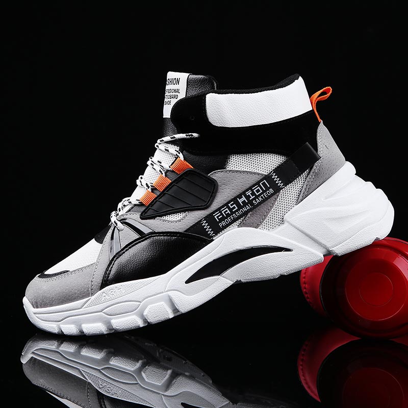 Hightop Summer Men's Sport Sho - Outdoor Lighting Online recensie en prijs