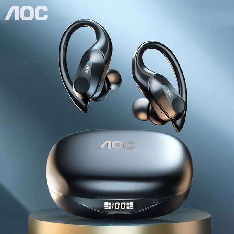 Choice AOC Sports Headset Wire - Outdoor Lighting Landscape recensie en prijs