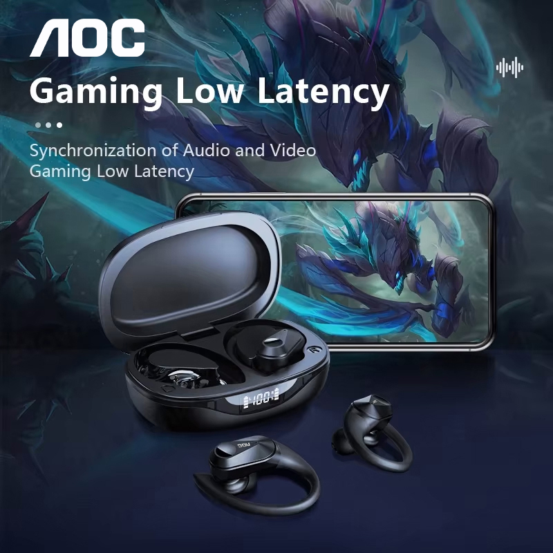 Choice AOC Sports Headset Wire - Outdoor Lighting Landscape recensie en prijs