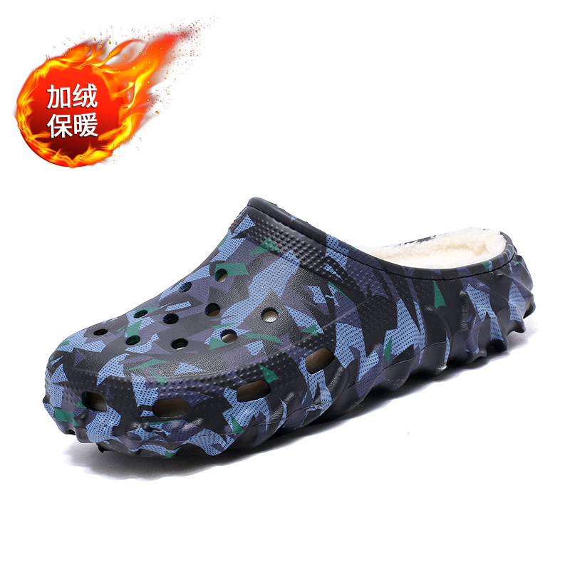 Winter Fur-Lined Clogs Slip-On - Outdoor Lighting Online recensie en prijs