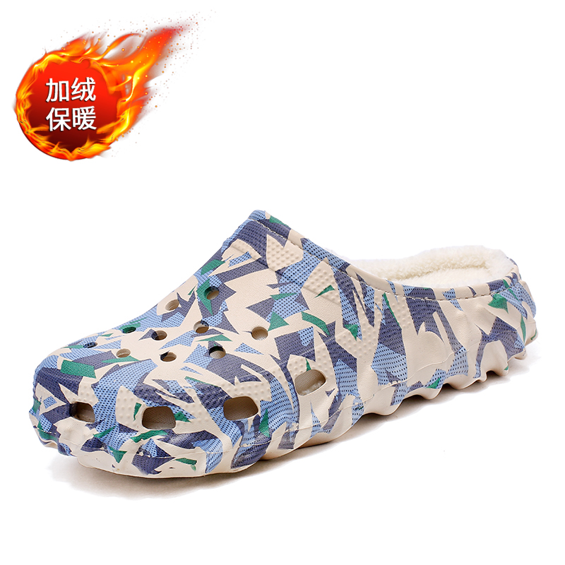 Winter Fur-Lined Clogs Slip-On - Outdoor Lighting Online recensie en prijs