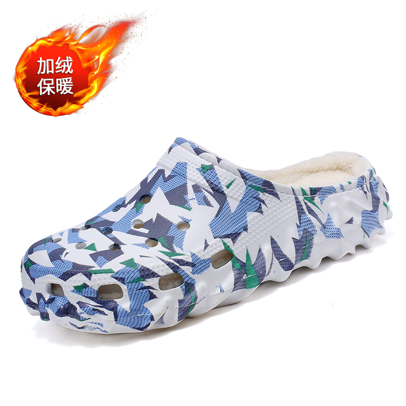 Winter Fur-Lined Clogs Slip-On - Outdoor Lighting Online recensie en prijs