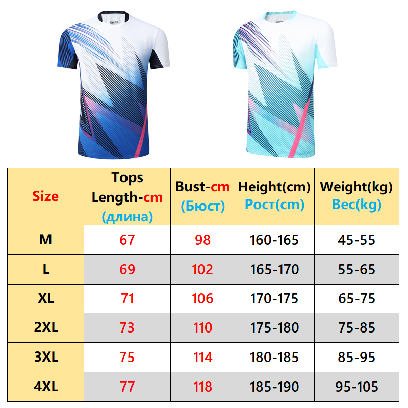 New Badminton Tennis Shirts Pi - Outdoor Lighting New Jersey recensie en prijs