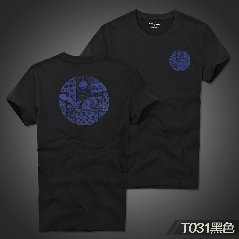 2026 New Premium Basic Tshirt  - Outdoor Lighting New Jersey recensie en prijs