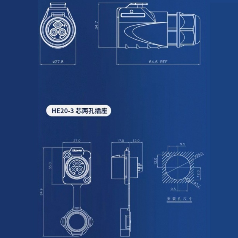 HE20 Industrial Waterproof IP6 - Outdoor Lighting Wire Connectors recensie en prijs