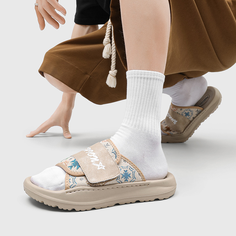 2026 New Men's Slippers Summer - Outdoor Lighting Trends 2026 recensie en prijs